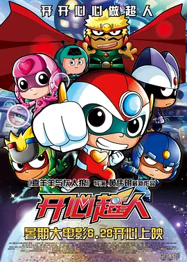日韩欧美亚洲国产高清在线