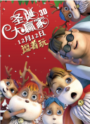 成人综合网站