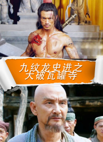 成人综合网站